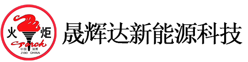 湖南百年七星不銹鋼制品有限公司